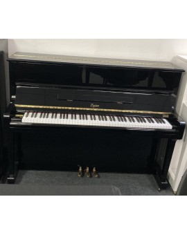 Gebruikte piano Boston van STEINWAY